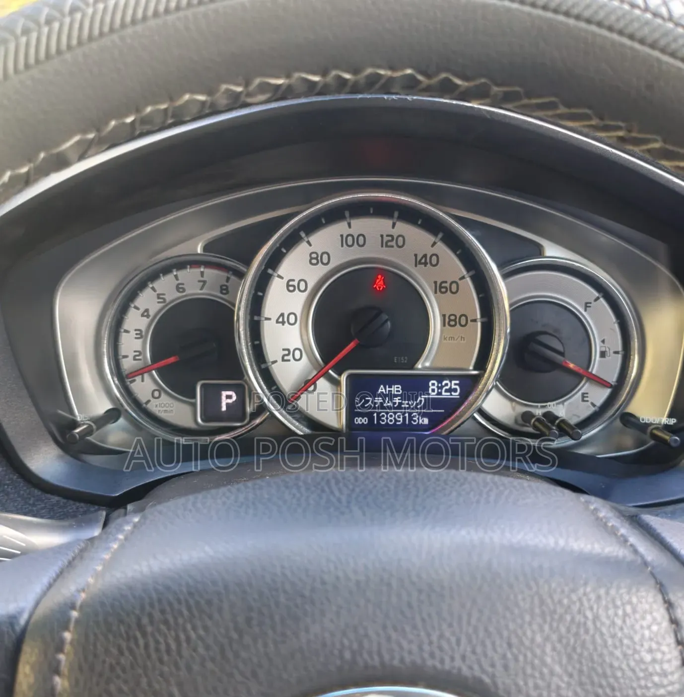 Toyota Corolla Fielder 2013 Silver