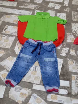 Dash Kids Wear Buruburu