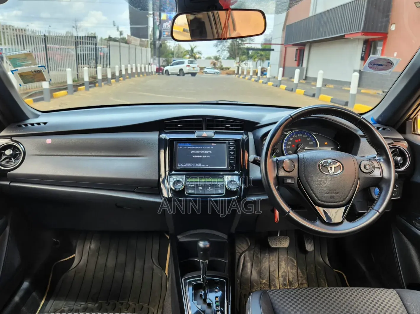 Toyota Corolla Fielder 2016 Black