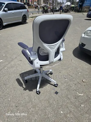 Loking Modern Office Chairs