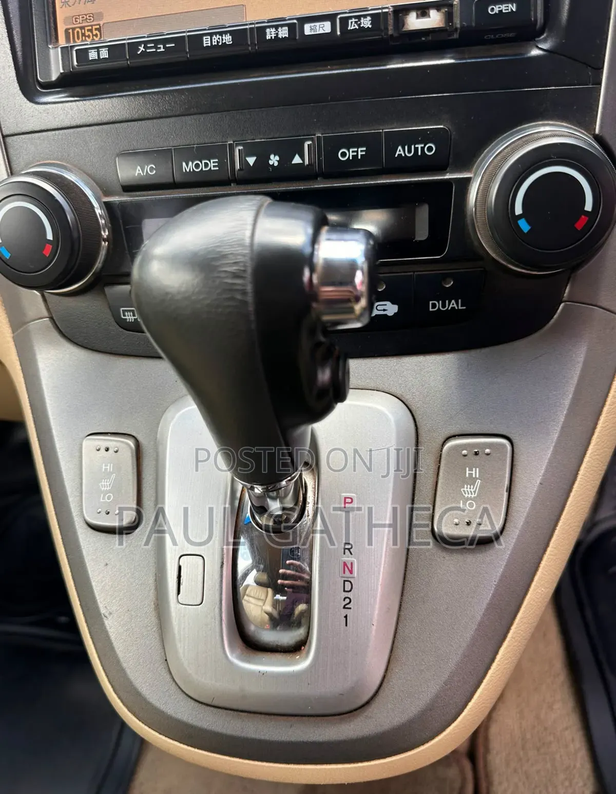 Honda CR-V 2008 White