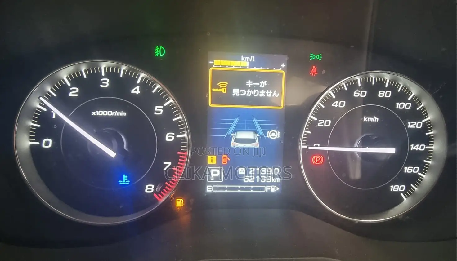 Subaru Impreza Base 2021 Blue
