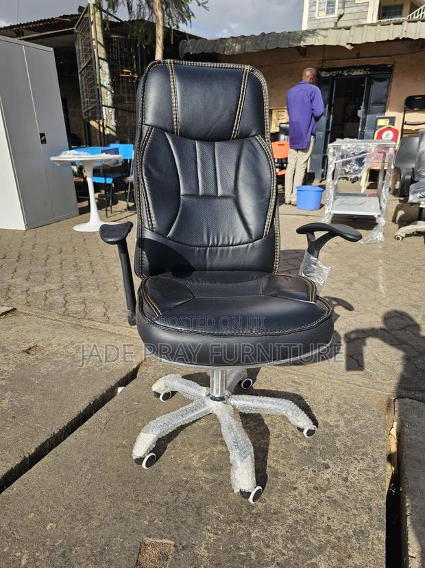 Office Chair Leather Office Chair - main view