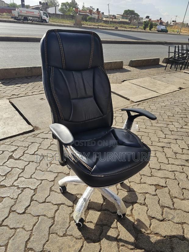 Office Chair Leather Office Chair - thumbnail 2