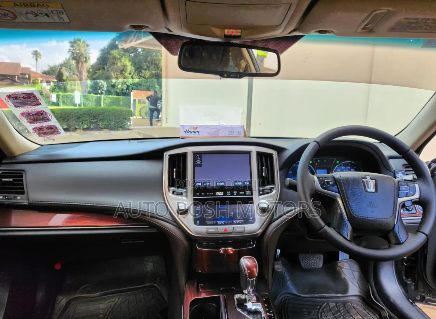 Toyota Crown 2015 Black