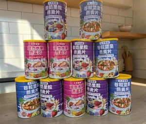 500g Viral Chinese Nutritional Ready Breakfast Granola Cereal Canister