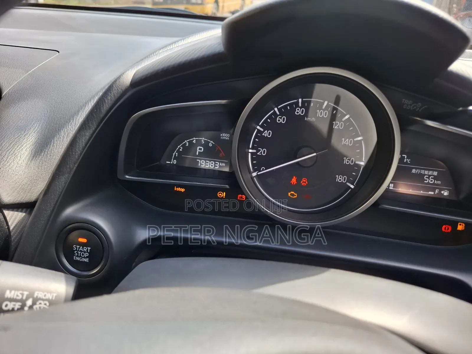 Mazda Demio 2019 Gray