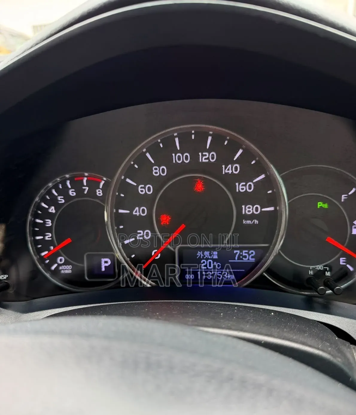 Toyota Corolla Fielder 2017 Black