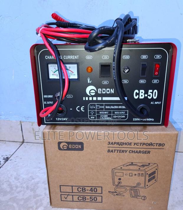 Edon Battery Charger - main view