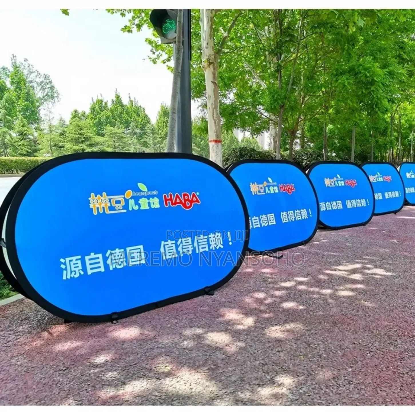 Pop Up Banners