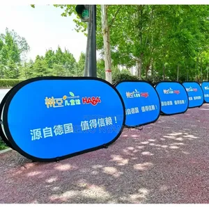 Pop Up Banners
