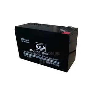 Solarmax UPS Battery - 12v/ 7ah