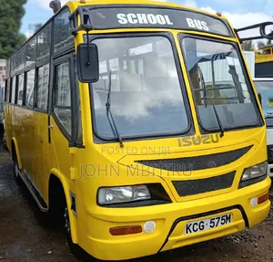 Isuzu NQR 2008 Yellow