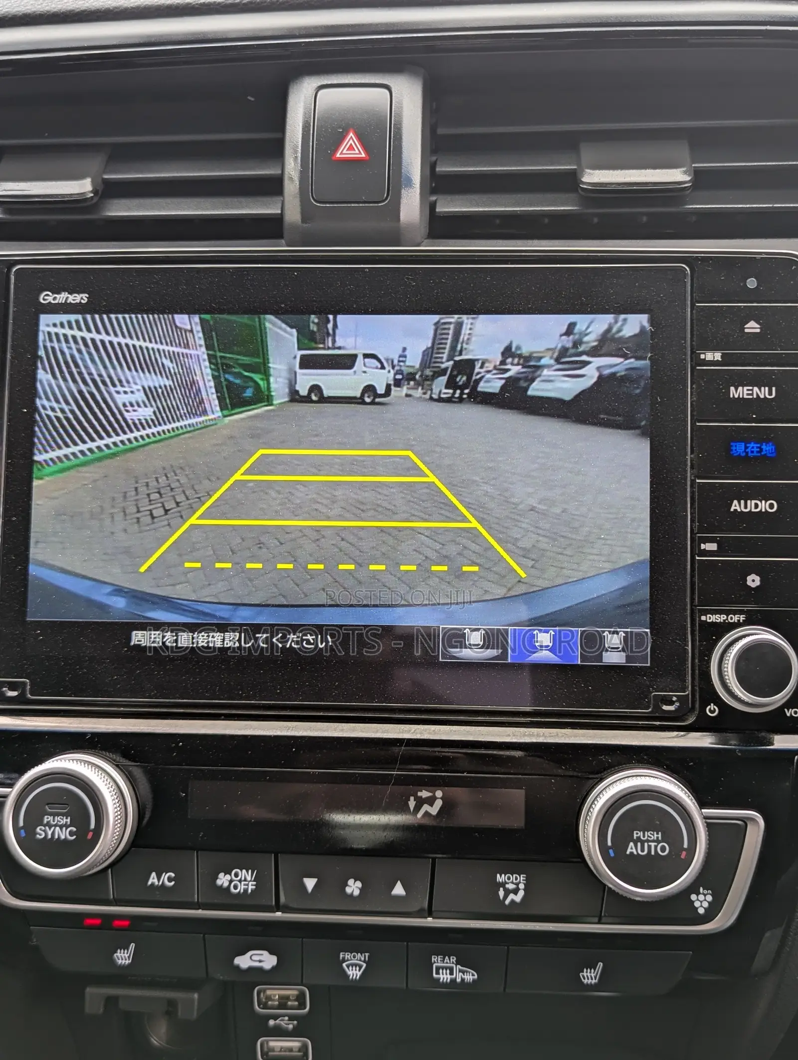 Honda Insight 2019
