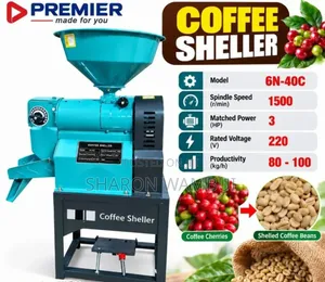 New Quality Coffee Sheller Machine
