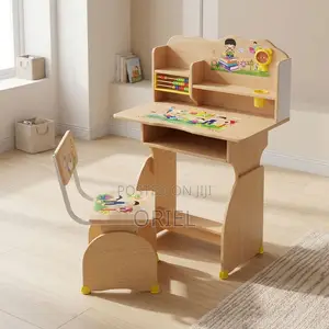Kids Study Set : Brown Kids Study Set