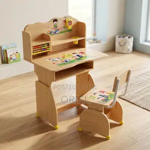 Kids Study Set : Brown Kids Study Set