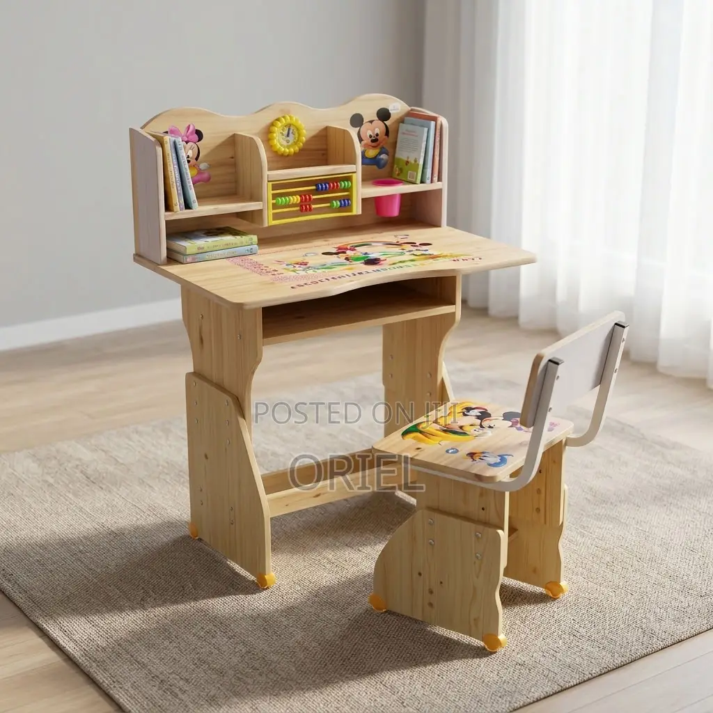Kids Study Set : Brown Kids Study Set