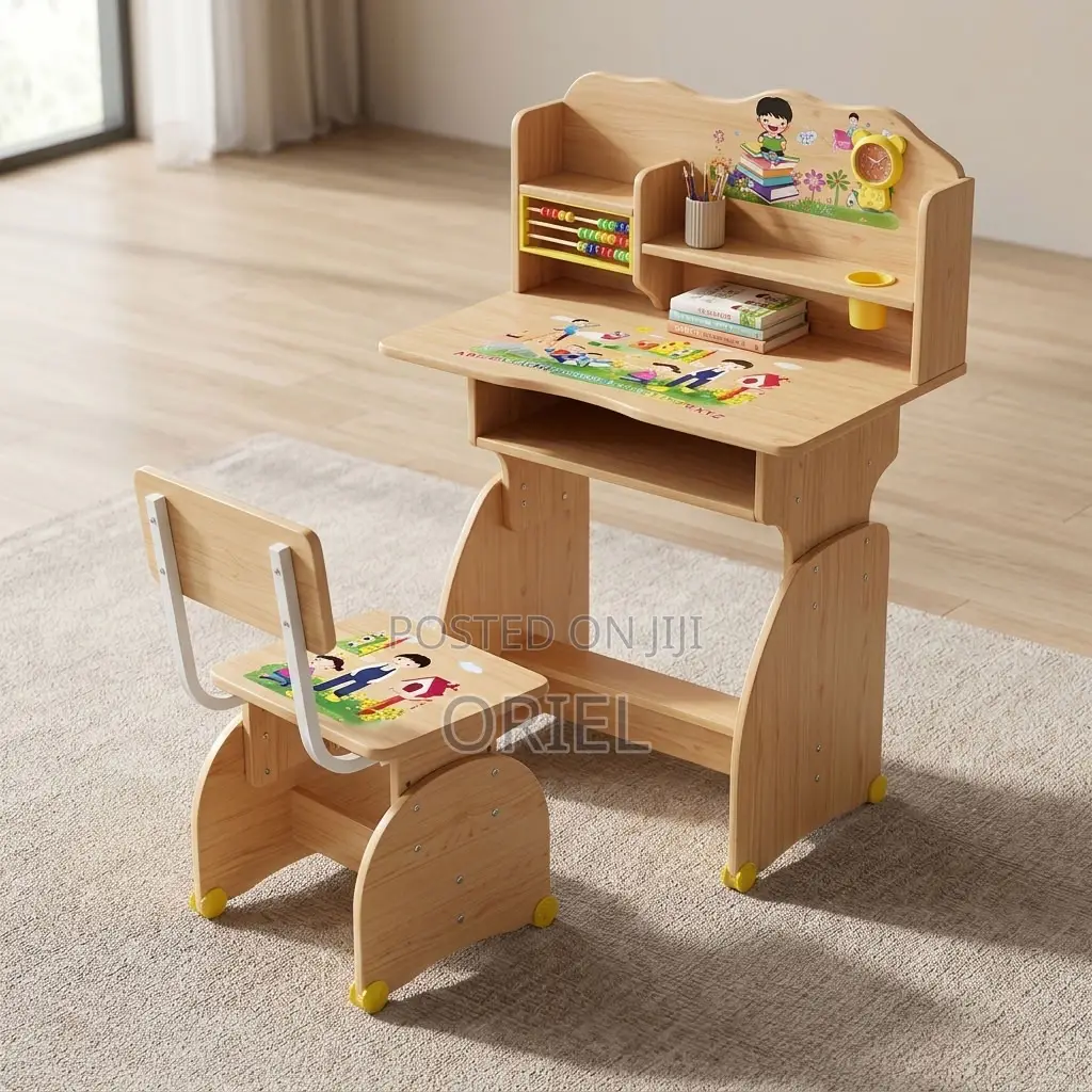 Kids Study Set : Brown Kids Study Set