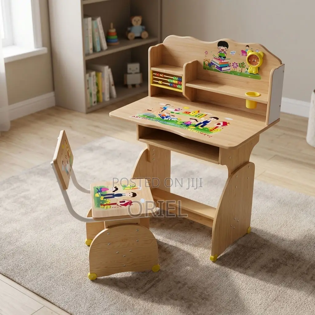Kids Study Set : Brown Kids Study Set