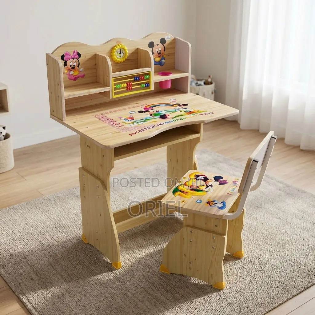 Kids Study Set : Brown Kids Study Set