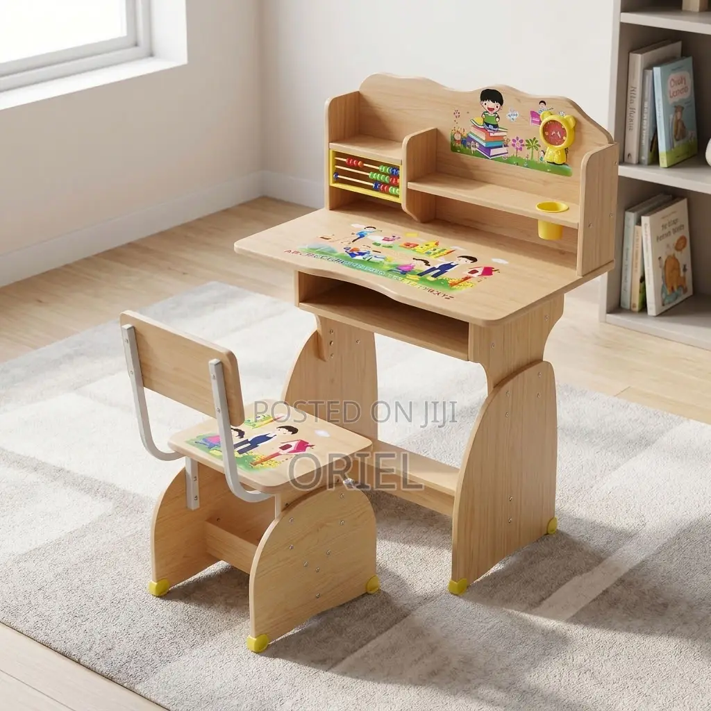 Kids Study Set : Brown Kids Study Set