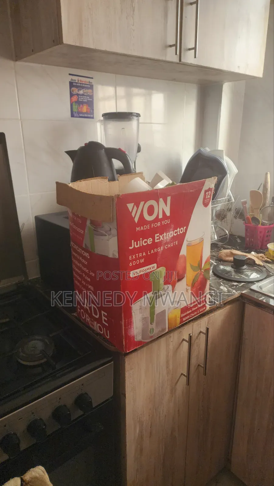 Juice Extractor