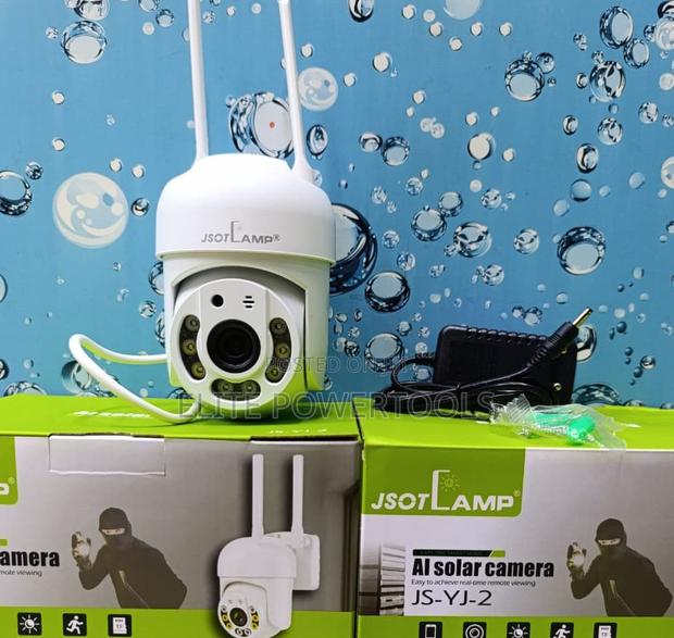 Smart WiFi CCTV - main view