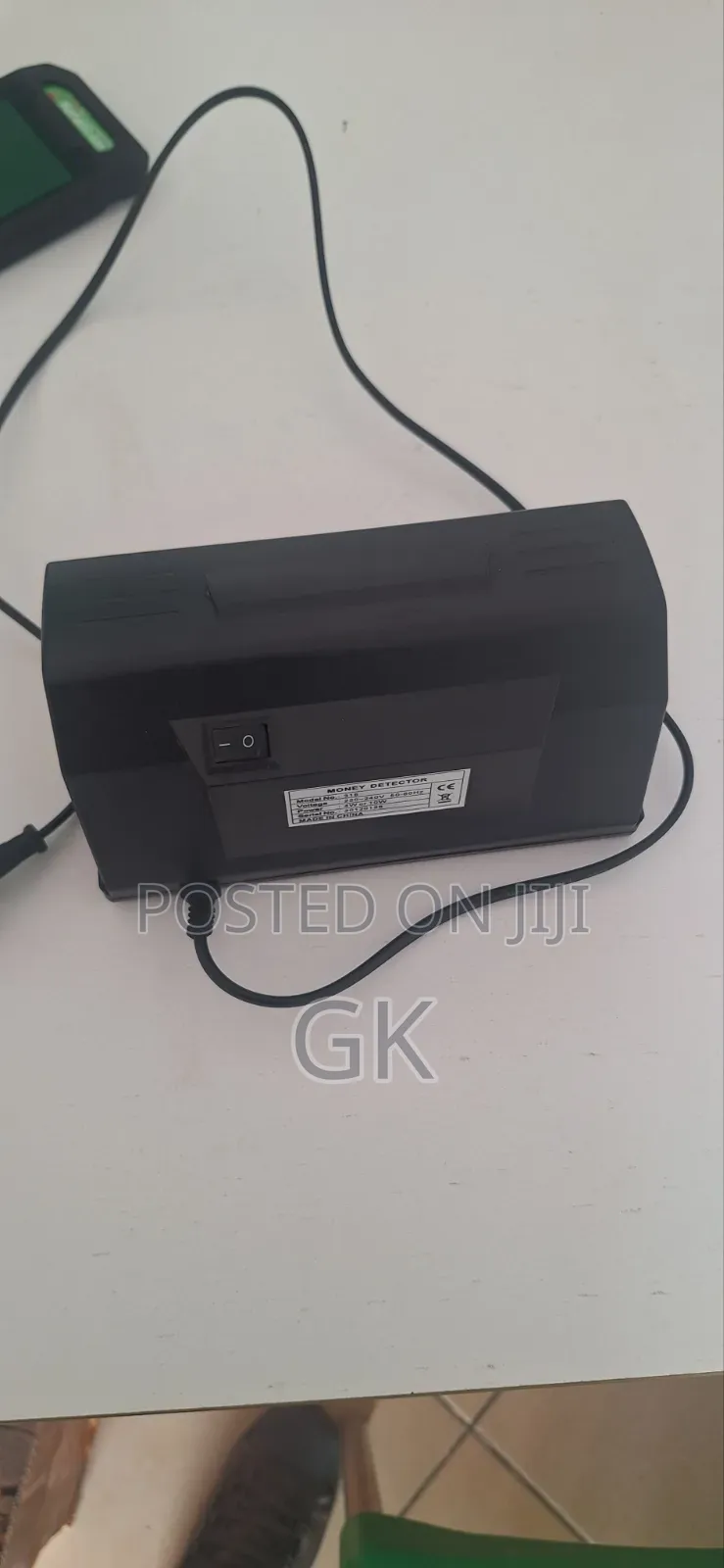 Money Detector