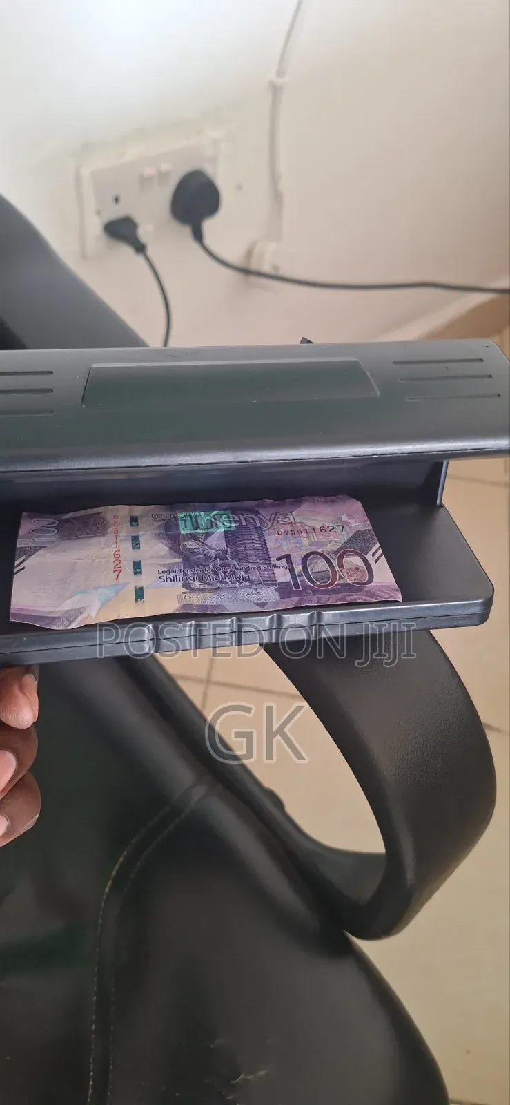 Money Detector