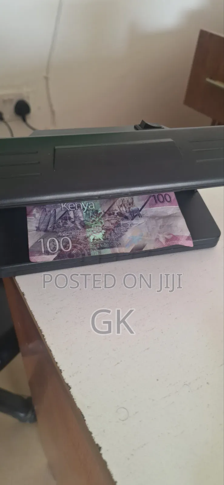 Money Detector