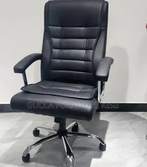 Managerial Leather Upholstered Swivel Desk Chair