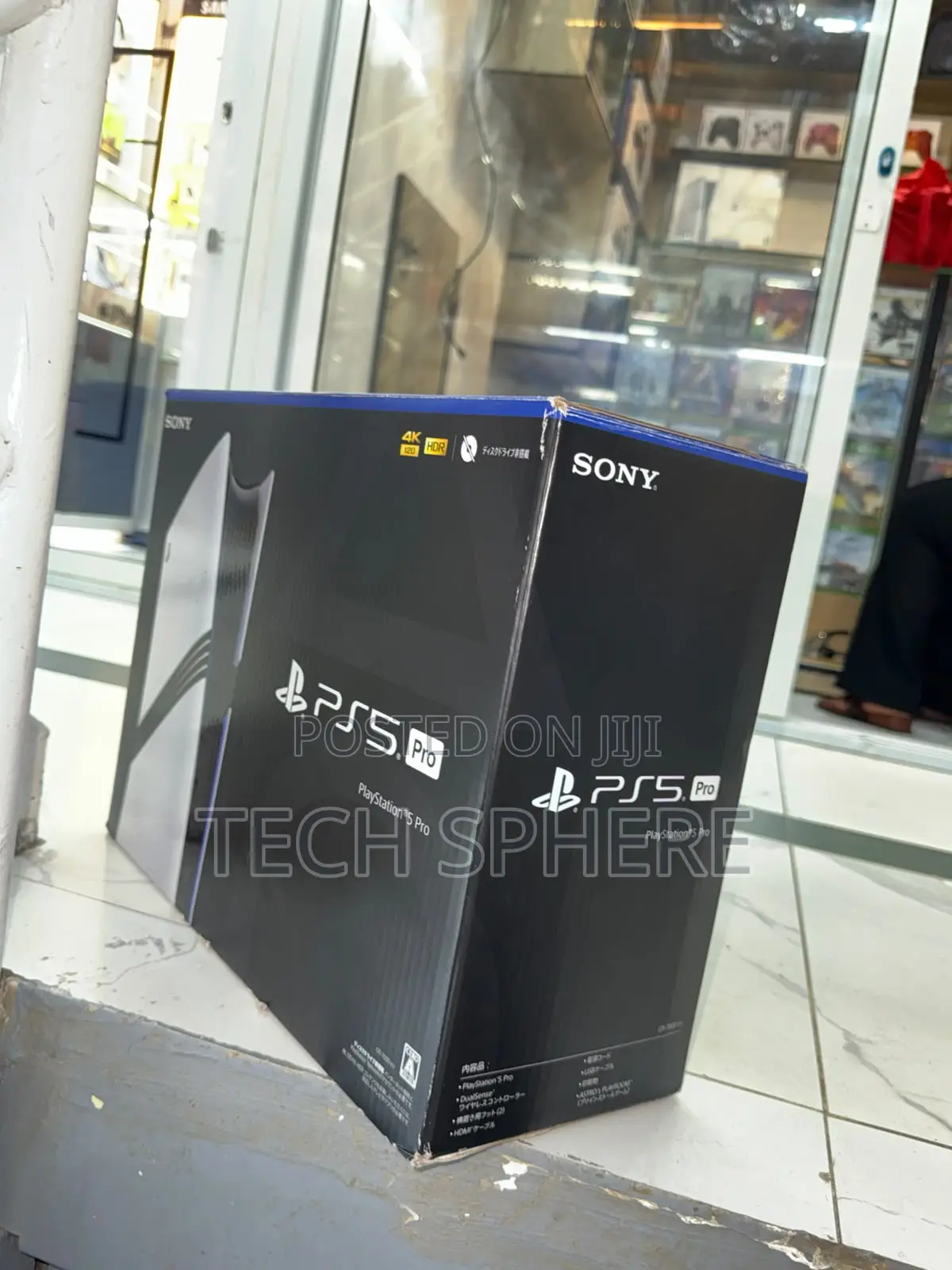 Virgin PS5 Pro Unboxed