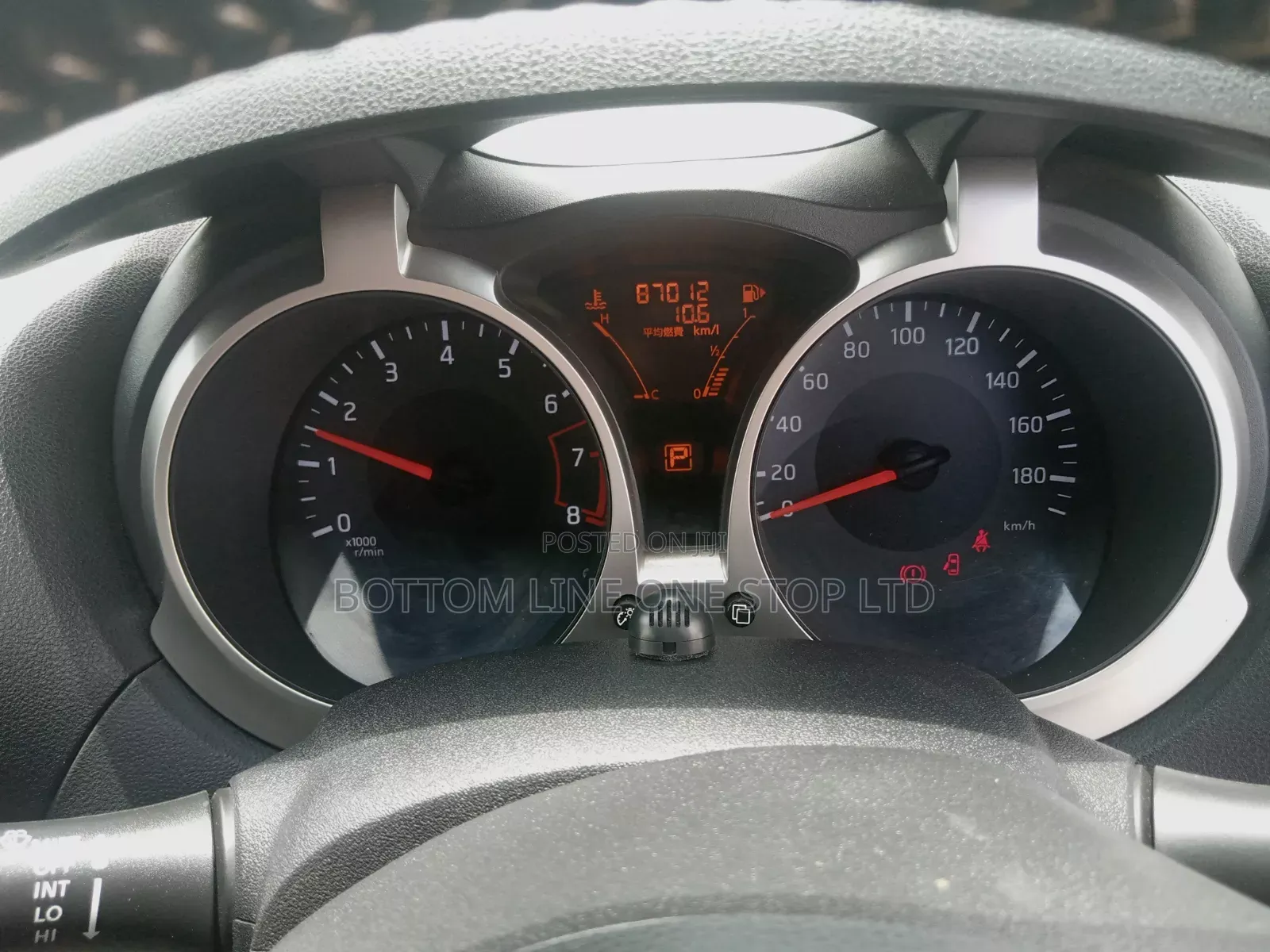 Nissan Juke 2015 Purple