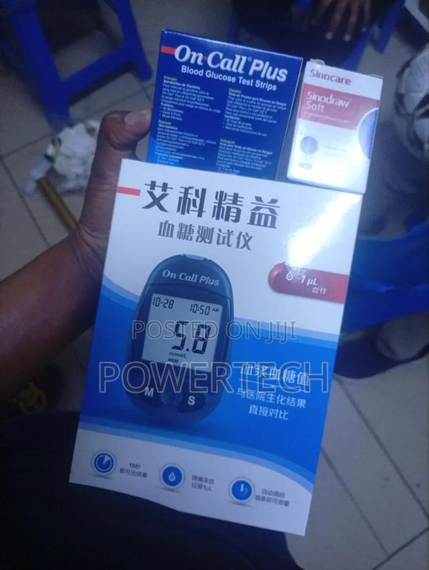 Glucometer Full Set