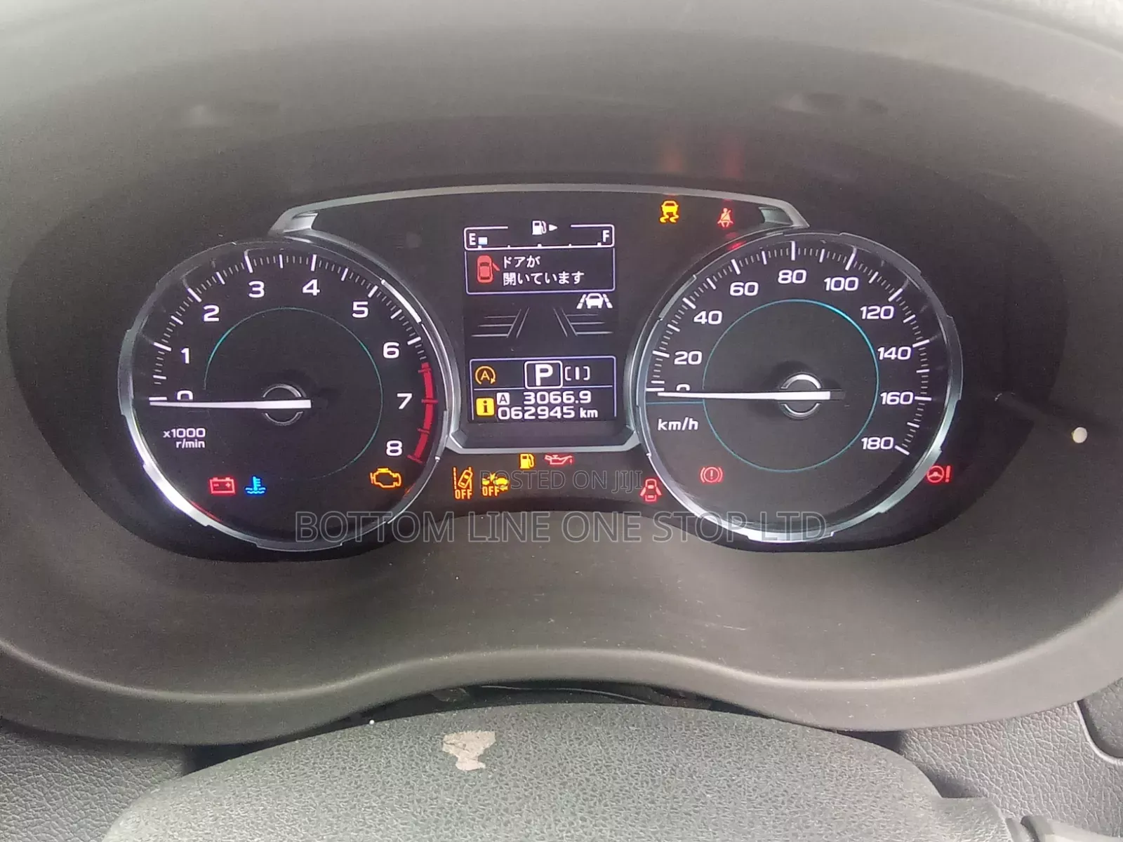 Subaru Forester 2017 Blue