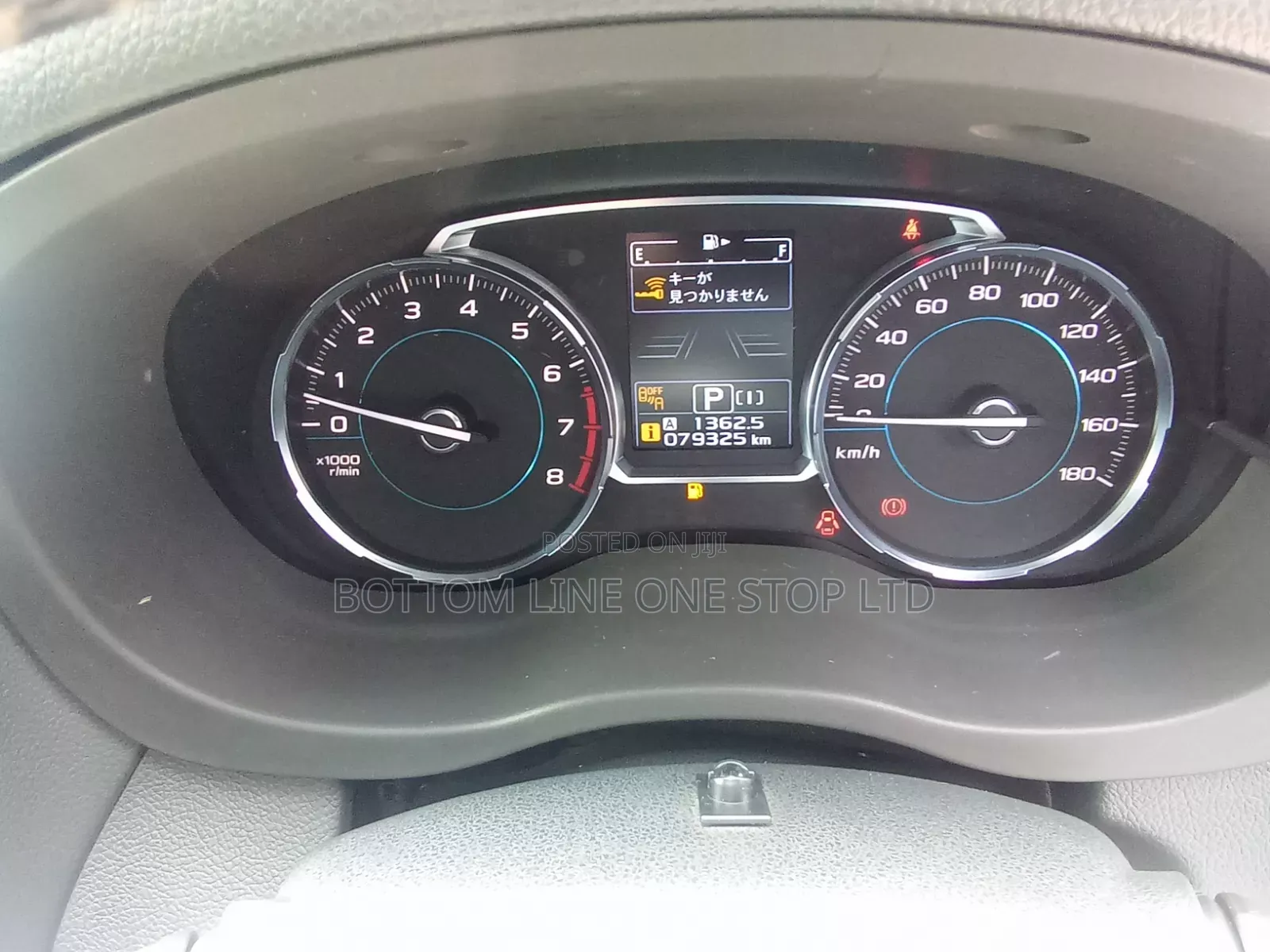 Subaru Forester 2016 Blue