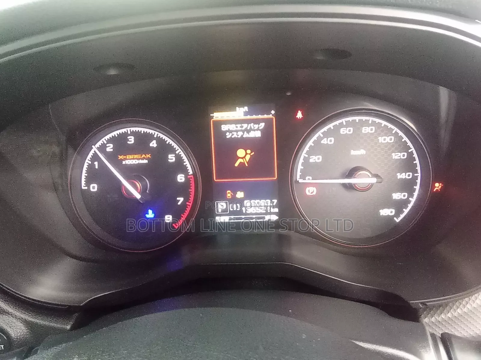 Subaru Forester 2019 Black
