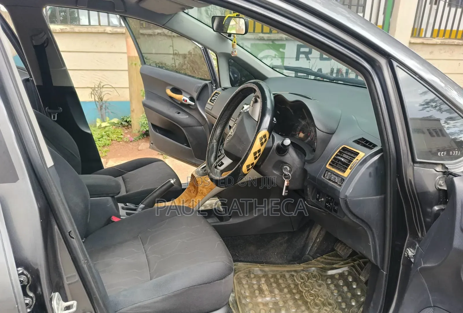 Toyota Auris 2008 Gray