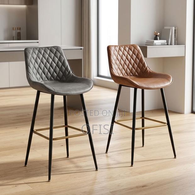 Bar Stool; - thumbnail 2