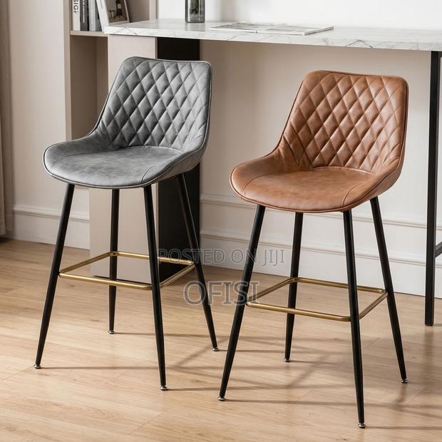 Bar Stool; - thumbnail 3