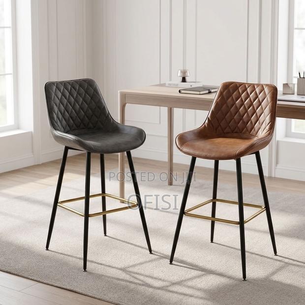 Bar Stool; - thumbnail 4
