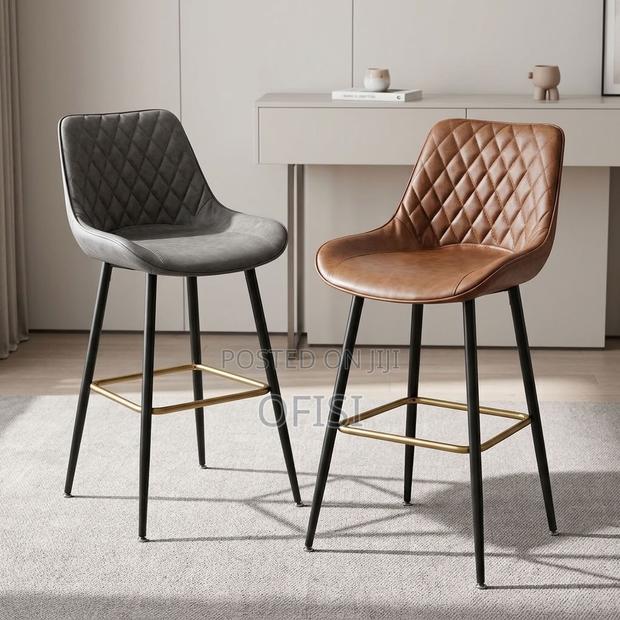 Bar Stool; - thumbnail 5