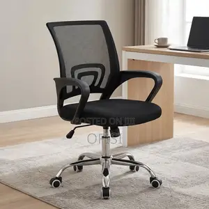 Office Chair;