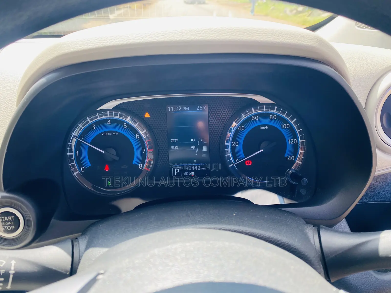 Nissan Dayz 2019 Blue