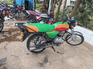 Bajaj Boxer 100 2021 Red