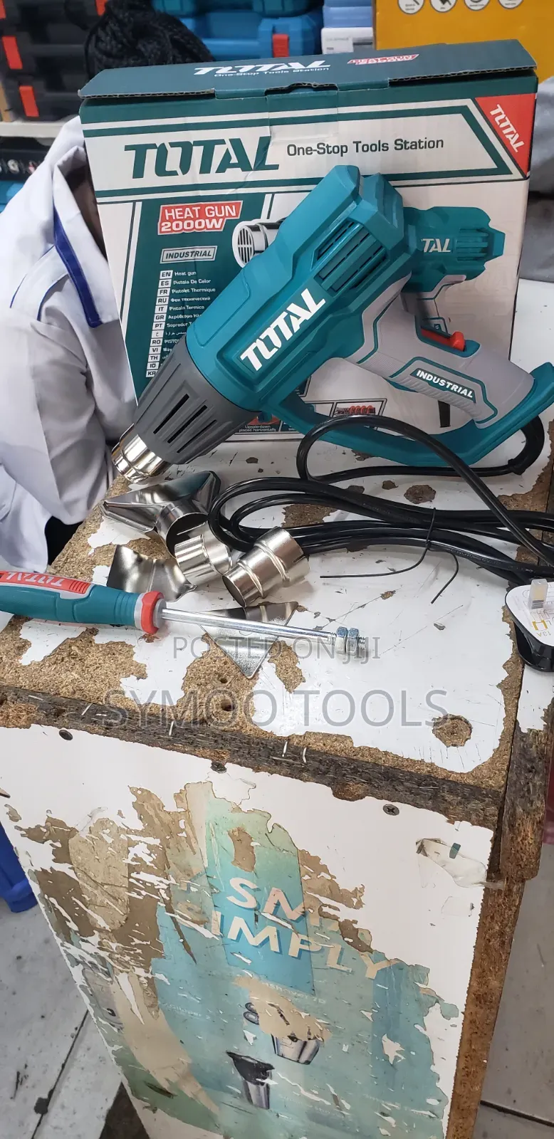 Total 2000w Heat Gun
