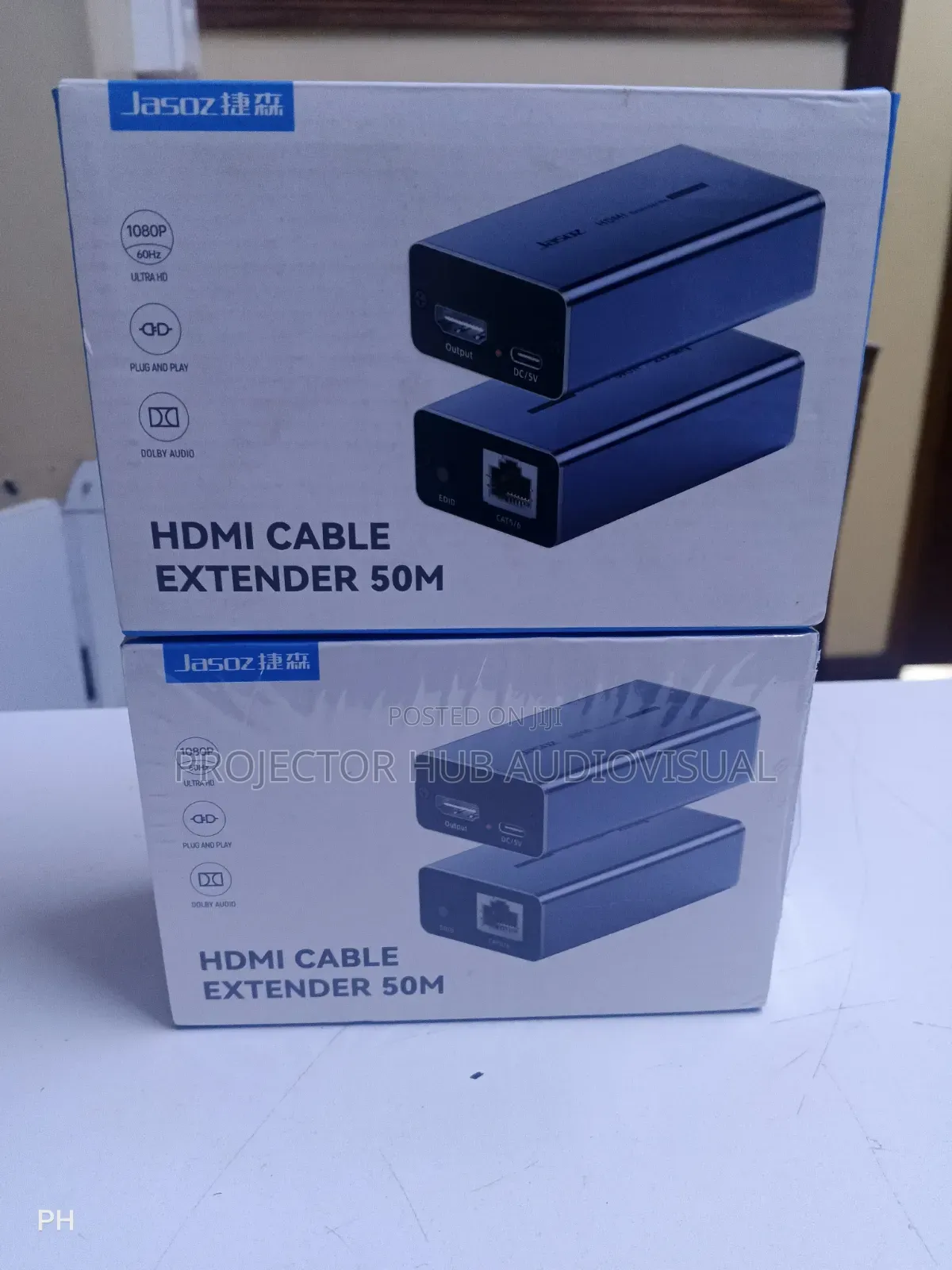 HDMI Extender 50 Meters