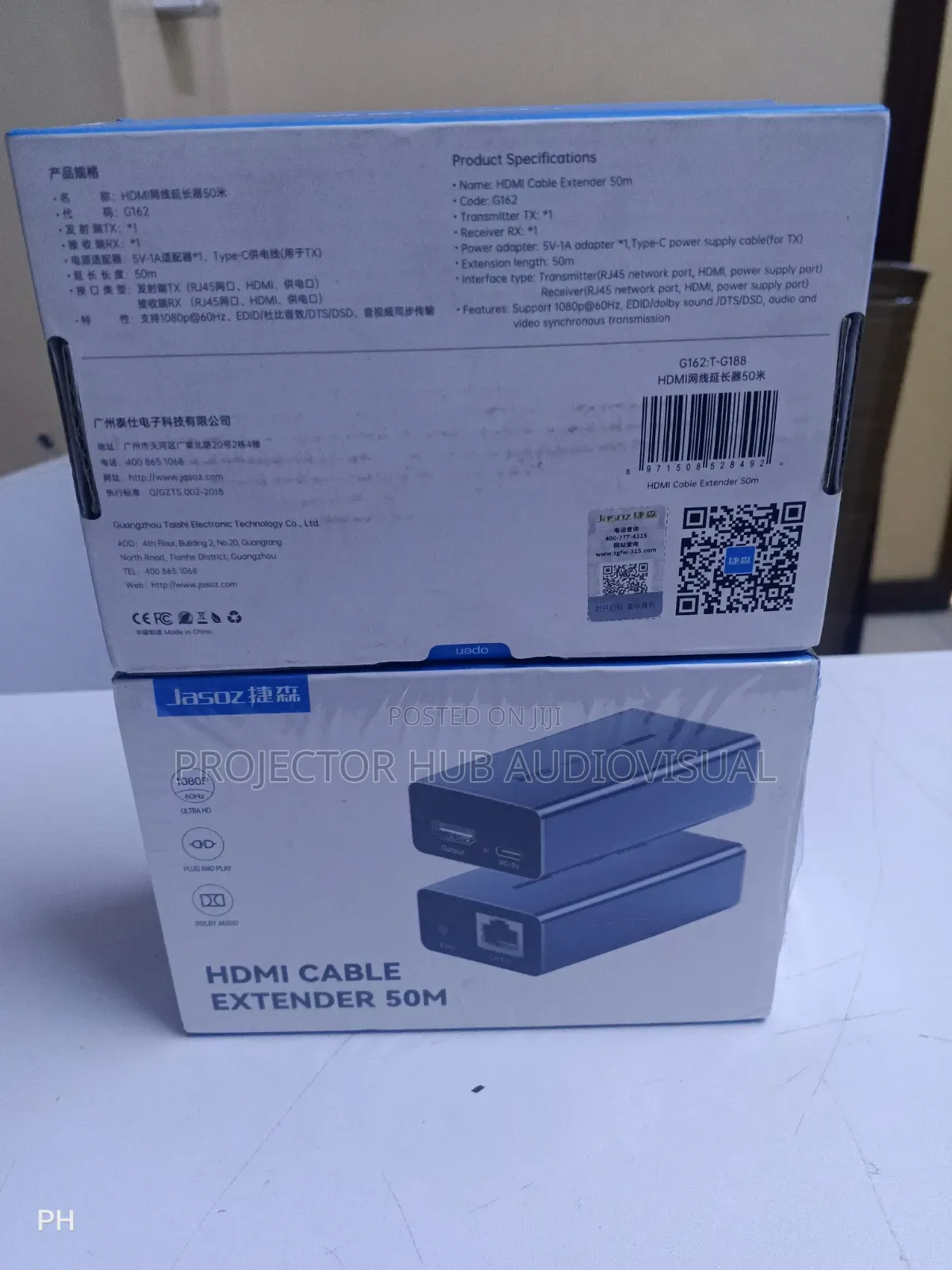 HDMI Extender 50 Meters