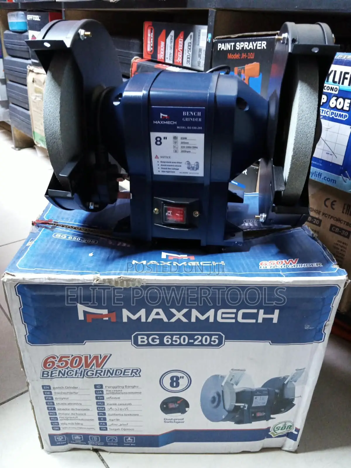 MAXMECH 8" Industrial Bench Grinder